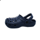 Παιδικό σαμπό (clog) θαλάσσης B7557 Μπλε