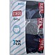 Παιδικό βαμβακερό εσώρουχο σλιπ 3Pack IDER 3102 Λευκό/Μπλε/Γκρι