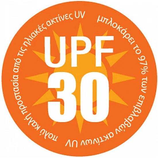Σκηνή Αυτόματη Παραλίας 200 cmΧ 150 Χ 120 Άξονες Fiberglass UPF50+ Solart 1663