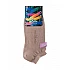 Κάλτσα Κοφτή SOCKS Βαμβακερή Μονόχρωμη 36-41 ONE SIZE DAL 904 ΜΠΕΖ