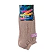 Κάλτσα Κοφτή SOCKS Βαμβακερή Μονόχρωμη 36-41 ONE SIZE DAL 904 ΜΠΕΖ