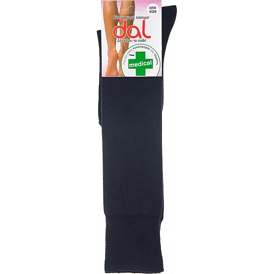 Γυναικεία Κάλτσα Μέχρι Γόνατο  Βαμβακερή ONE SIZE  Medical Φαρμακευτική Χωρίς Λάστιχο DAL 1013L-5207240006617 ΜΑΥΡΟ