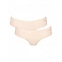 Γυναικείο εσώρουχο Slip laser cut Sloggi Zero Microfibre Hipster 10214689-00ME/ME 2PACK ΜΠΕΖ