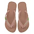 Γυναικεία Σαγιονάρα CLASSICA BRASIL I 36-42 80408-AI828 IPANEMA 780-23329-27 PINK-PINK