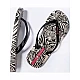 Γυναικεία Σαγιονάρα ANIMALE PRINT VI FEM IPANEMA 83617-AY386 780-25370-26 BEIZE BLACK PINK