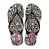 Γυναικεία Σαγιονάρα ANIMALE PRINT VI FEM IPANEMA 83617-AY386 780-25370-26 BEIZE BLACK PINK