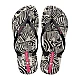 Γυναικεία Σαγιονάρα ANIMALE PRINT VI FEM IPANEMA 83617-AY386 780-25370-26 BEIZE BLACK PINK