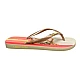 Γυναικεία Σαγιονάρα Γατούλα LOVE PETS FEM IPANEMA 27005-BH198 780-25393-27 BEIZE GOLD PINK