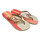 Γυναικεία Σαγιονάρα Γατούλα LOVE PETS FEM IPANEMA 27005-BH198 780-25393-27 BEIZE GOLD PINK