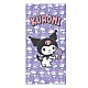 ΠΕΤΣΕΤΑ ΘΑΛΑΣΣΗΣ MICROFIBER 70x140cm KUROMI 4958 Μωβ-ροζ