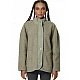 ΓΥΝΑΙΚΕΙΑ OVERSIZED BOUCLE-FLEECE ΖΑΚΕΤΑ Body Action 071530-01-FOG GREEN