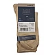 Κάλτσα Βαμβακερή 36-40 ONE SIZE WALK SOCKS W130-19 ΜΠΕΖ