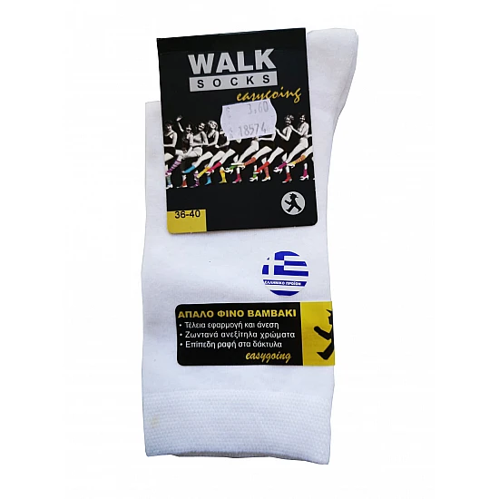 Κάλτσα  WALK SOCKS W130 λευκή