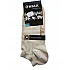 Ανδρική Κάλτσα WALK SOCKS W126 Μπεζ