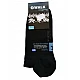 Ανδρική Κάλτσα WALK SOCKS W126 Μαύρη