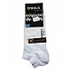 Ανδρική Κάλτσα WALK SOCKS W126 λευκή
