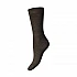 Κάλτσα  WALK SOCKS W230-58 Μάλλινη Ισοθερμική 36-40 One Size Καφέ μελανζέ