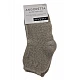 Γυναικεία  Κάλτσα Σοσόνι Απαλή Ακρυλική One Size 35-40 ANGORETTA PEZZINI DCZ-605 ΜΠΕΖ