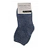 Γυναικεία  Κάλτσα Σοσόνι Απαλή Ακρυλική One Size 35-40 ANGORETTA PEZZINI DCZ-605 ΡΑΦ