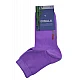 Γυναικεία Κάλτσα Ημίκοντη bamboo 36-40 ONE SIZE WALK SOCKS W333-30 ΛΙΛΑ