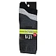 Παιδική Κάλτσα βαμβακερή 3άδα 31-34 ONE SIZE Sensi GO SOCKS 1106 ΜΑΥΡΟ ΑΝΘΡΑΚΙ ΓΚΡΙ