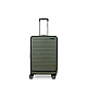Βαλίτσα καμπίνας Laptop Newcom (ABS+PC) N1605/50 green