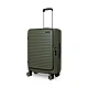 Βαλίτσα μεσαία 20 κιλών Newcom (ABS+PC) N1605/60 green