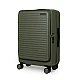 Βαλίτσα μεγάλη με ρόδες Newcom (ABS+PC) N1605/70 green