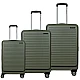 Σετ 3 βαλίτσες Newcom ABS+PC σετ 3 τεμαχίων N1605 green