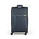 Βαλίτσα trolley Cardinal 3800 μεσαία 66x25x40 cm σκούρο μπλέ
