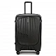 Σετ Βαλίτσες Cardinal 4005 καμπίνας μεγάλη 75,5x31,5x50 cm + 55x40x20 cm μαύρο