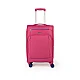 SUPER ΠΡΟΣΦΟΡΑ Βαλίτσα trolley Spectra Cardinal μεσαία 5000/60cm ροζ