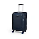 SUPER ΠΡΟΣΦΟΡΑ Βαλίτσα trolley Spectra Cardinal μεσαία 5000/60cm σκούρο μπλέ