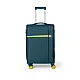 Βαλίτσα trolley Oblivion Cardinal μεγάλη 5100/70cm πετρόλ