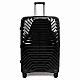 Σετ Βαλίτσες Cardinal 7000 μεγάλη XL 76x32,5x51 cm + 86x36x56 cm μαύρο
