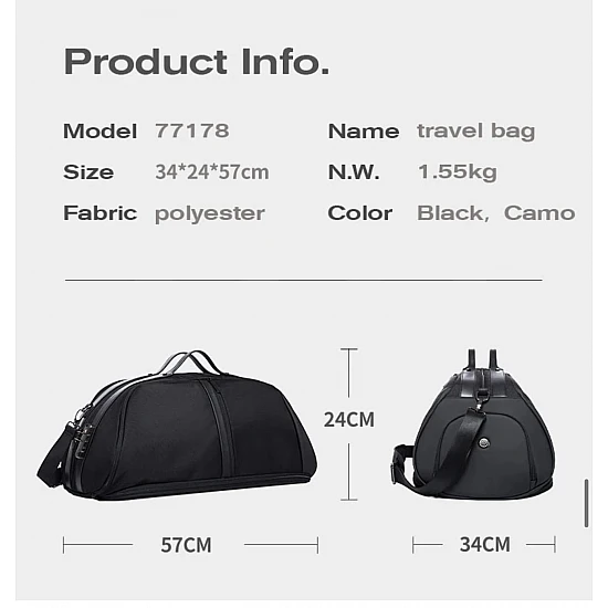 SUPER ΠΡΟΣΦΟΡΑ Σακβουαγιάζ Bange 50 L 77178 μαύρο
