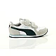 Υπόδημα αθλητικό PUMA CABANA RACER SL 360732-57 λευκό/πράσινο