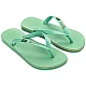 Γυναικεία Σαγιονάρα CLASSICA BRASIL I 36-42 80408-AI827 IPANEMA 780-23329-6 GREEN
