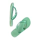 Γυναικεία Σαγιονάρα CLASSICA BRASIL I 36-42 80408-AI827 IPANEMA 780-23329-6 GREEN