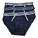 Ανδρικό Εσώρουχο slip Βαμβακερό PRIMAL-S001-SLIP-UOMO -3-PACK BLACK