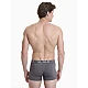 Ανδρικό βαμβακερό εσώρουχο Boxer 2Pack εξωτερικό λάστιχο Walk W1755-1-0812 ΑΝΘΡΑΚΙ-ΓΚΡΙ
