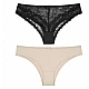 Γυναικείο εσώρουχο brazilian Dorina Bella 01666Χ-Υ29 2 PACK Μπεζ-Μαύρο 