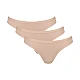 Γυναικεία slip 3 PACK 3 τεμαχίων Sloggi GO Daily Cotton Mini 10222320-00LZ ΜΠΕΖ