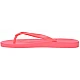 Γυναικεία σαγιονάρα ανατομική Ipanema 780-22323-1 PINK/PINK