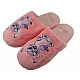 Παντόφλα Χειμερινή Unisex DISNEY Lilo-Stitch 36-41 ADAM'S 904-25508 ΡΟΖ