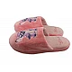 Παντόφλα Χειμερινή Unisex DISNEY Lilo-Stitch 36-41 ADAM'S 904-25508 ΡΟΖ