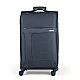 Βαλίτσα trolley Cardinal 3800 μεγάλη 77x30x46 cm σκούρο μπλέ
