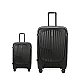 Σετ Βαλίτσες Cardinal 4005 καμπίνας μεγάλη 75,5x31,5x50 cm + 55x40x20 cm μαύρο