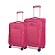 Βαλίτσα trolley Spectra Cardinal μικρή μεσαία 5000 50/60cm μαύρη