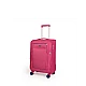 Βαλίτσα trolley Spectra Cardinal καμπίνας 5000/50cm μαύρη